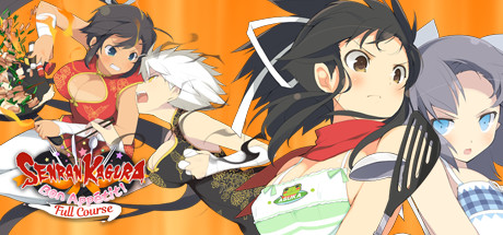 闪乱神乐：忍乳负重/Senran Kagura Bon Appetit-方舟游戏