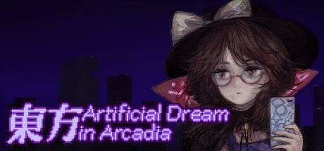 东方人造梦/Touhou Artificial Dream in Arcadia-方舟游戏