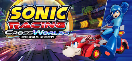 索尼克赛车 交叉世界-虚拟机版/Sonic Racing: CrossWorlds HYPERVISOR-方舟游戏