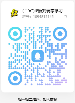 图片[41]-帮助中心-方舟游戏