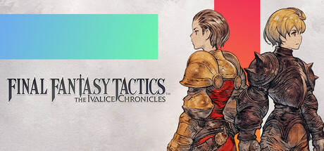 最终幻想战略版 伊瓦利斯战记-虚拟机版/FINAL FANTASY TACTICS - The Ivalice Chronicles HYPERVISOR-方舟游戏