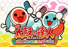 太鼓达人 鼓咚大师！/Taiko no Tatsujin: The Drum Master!-方舟游戏