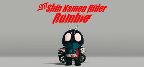 SD 新·假面骑士 乱舞/SD Shin Kamen Rider Rumble-方舟游戏