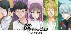 孤僻爱情喜剧/INtLOVErt Game Club（Build 19444616 P2P硬盘版[JP]）-方舟游戏