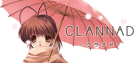 CLANNAD-方舟游戏