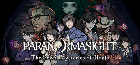 灵视异闻 FILE23 本所七大不可思议/PARANORMASIGHT: The Seven Mysteries of Honjo-方舟游戏