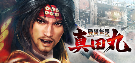 战国无双：真田丸/SAMURAI WARRIORS: Spirit of Sanada-方舟游戏