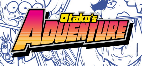 宅男的人间冒险/Otaku’s Adventure-方舟游戏